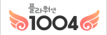 플라워앤1004